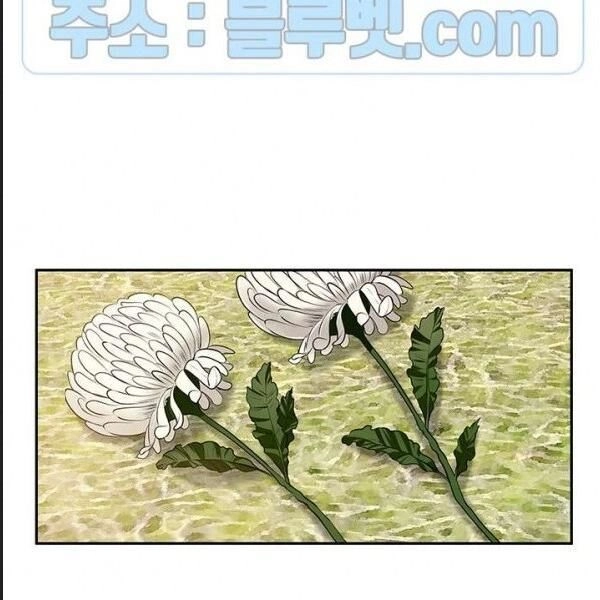 Kẻ Phán Xét Chapter 58 - 54