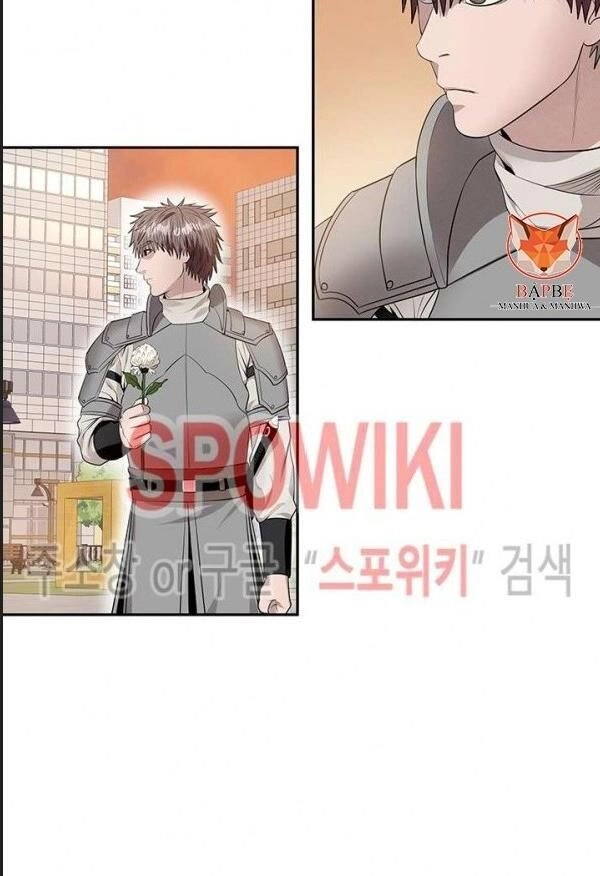 Kẻ Phán Xét Chapter 58 - 57