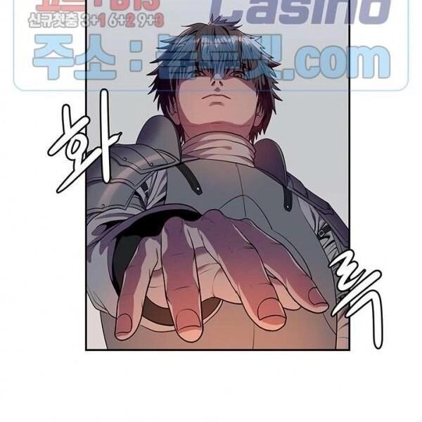 Kẻ Phán Xét Chapter 59 - 26