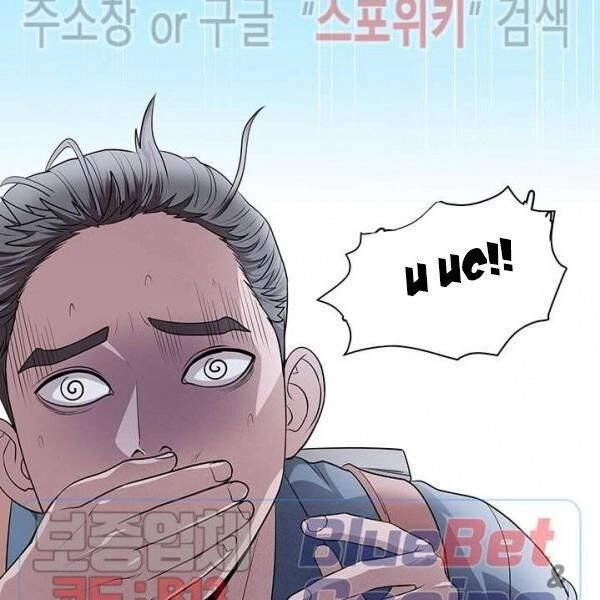 Kẻ Phán Xét Chapter 59 - 65