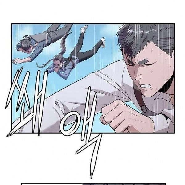 Kẻ Phán Xét Chapter 59 - 68