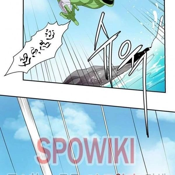 Kẻ Phán Xét Chapter 60 - 39