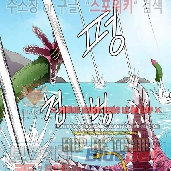 Kẻ Phán Xét Chapter 60 - 40