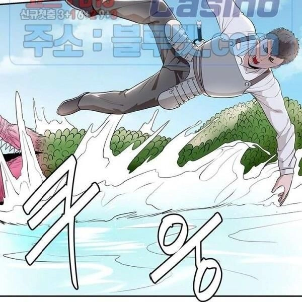 Kẻ Phán Xét Chapter 60 - 51