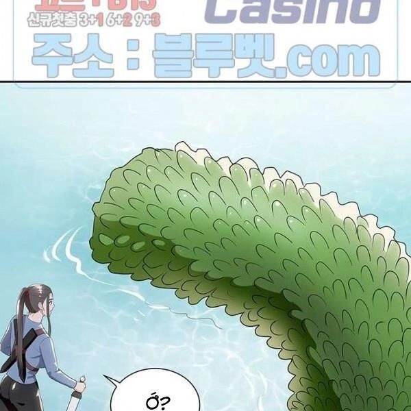 Kẻ Phán Xét Chapter 60 - 61