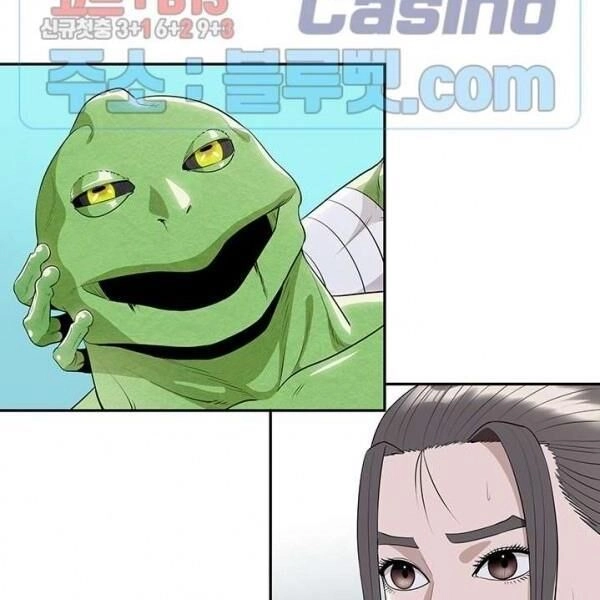 Kẻ Phán Xét Chapter 60 - 76