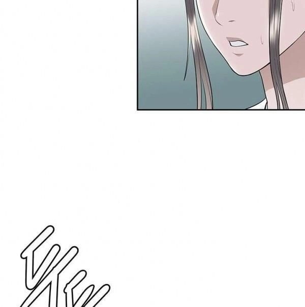 Kẻ Phán Xét Chapter 60 - 77