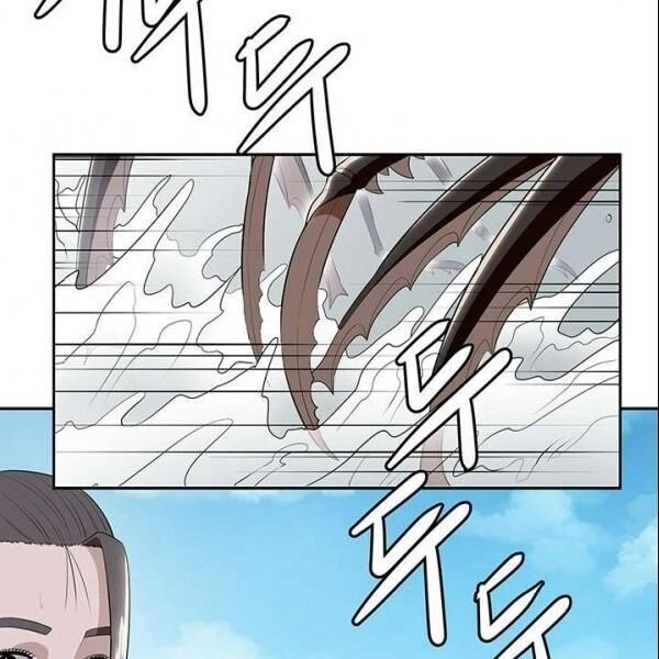 Kẻ Phán Xét Chapter 60 - 78