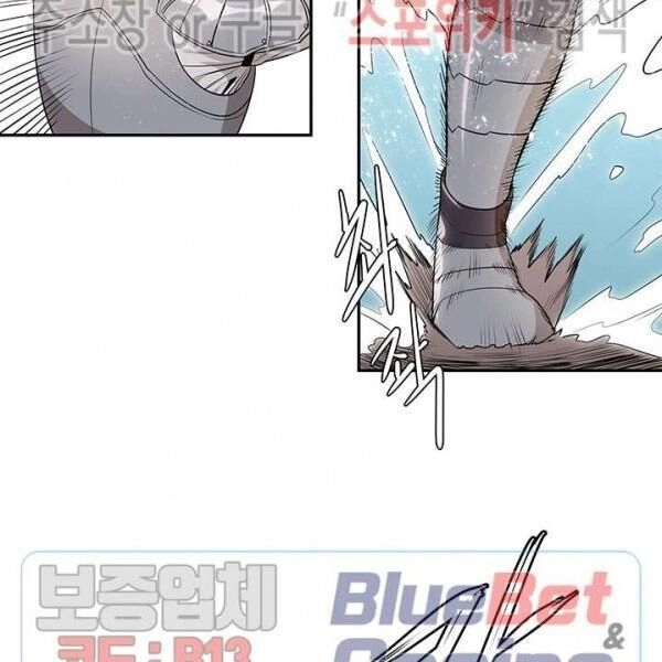 Kẻ Phán Xét Chapter 61 - 30