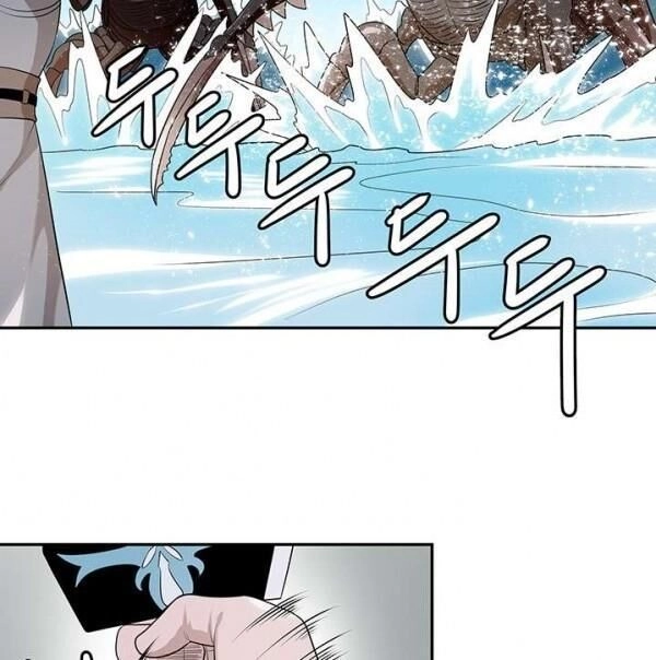 Kẻ Phán Xét Chapter 61 - 47