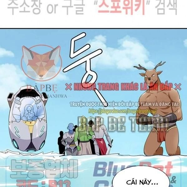 Kẻ Phán Xét Chapter 61 - 70