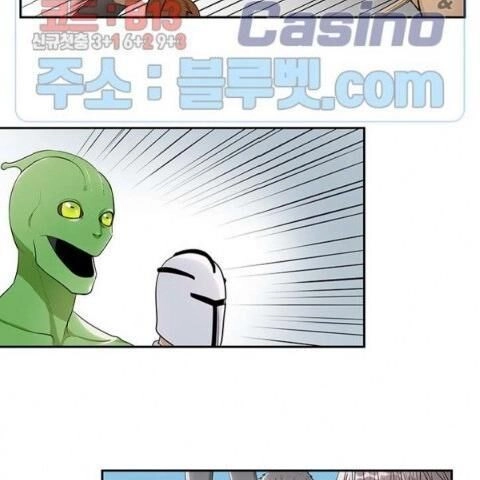 Kẻ Phán Xét Chapter 62 - 6