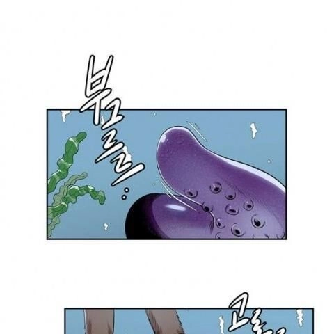 Kẻ Phán Xét Chapter 62 - 12