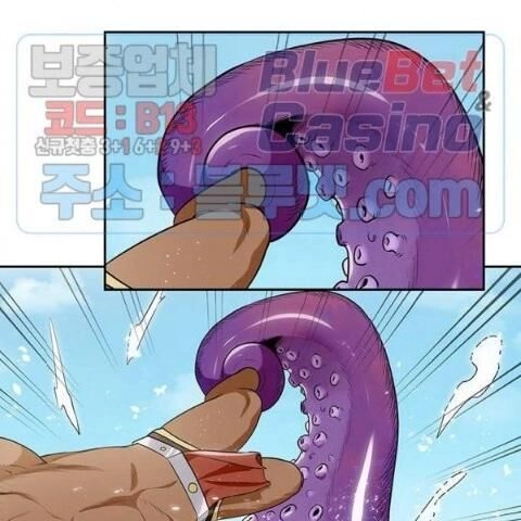 Kẻ Phán Xét Chapter 62 - 15