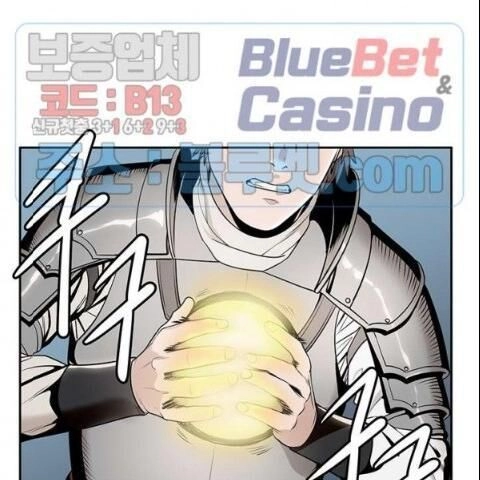 Kẻ Phán Xét Chapter 62 - 30