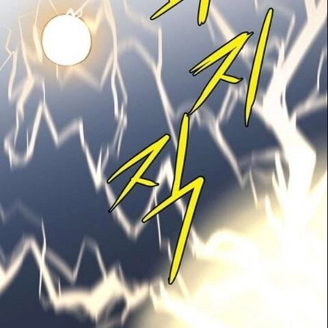 Kẻ Phán Xét Chapter 62 - 37