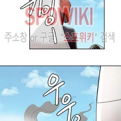 Kẻ Phán Xét Chapter 62 - 48