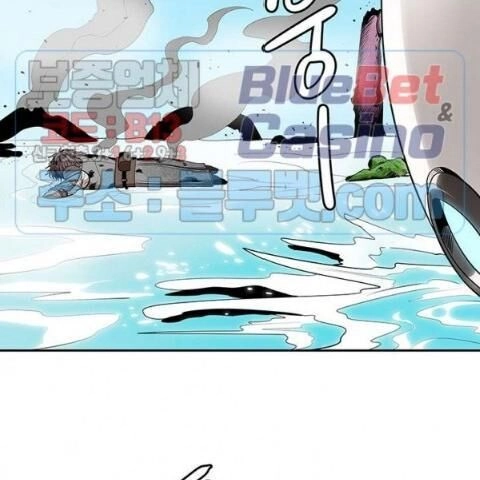 Kẻ Phán Xét Chapter 62 - 49