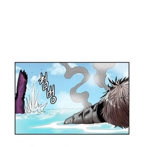 Kẻ Phán Xét Chapter 62 - 51