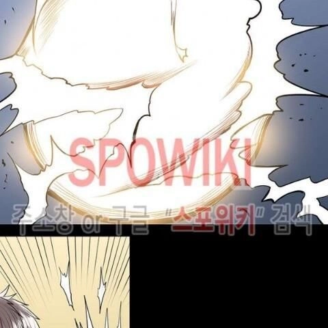 Kẻ Phán Xét Chapter 62 - 62