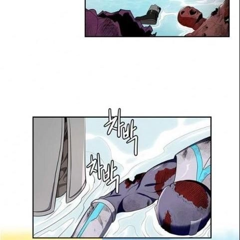 Kẻ Phán Xét Chapter 63 - 22