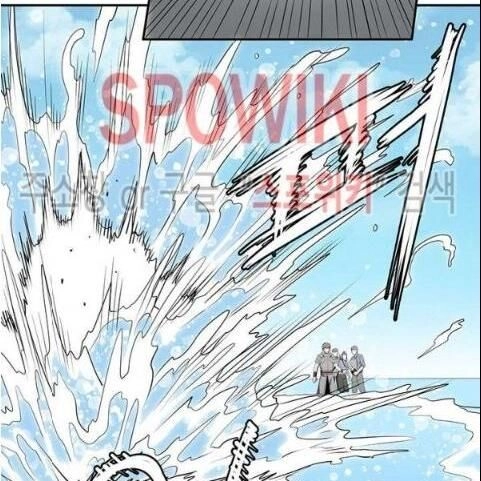 Kẻ Phán Xét Chapter 63 - 29