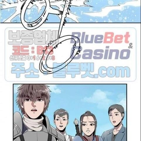 Kẻ Phán Xét Chapter 63 - 30