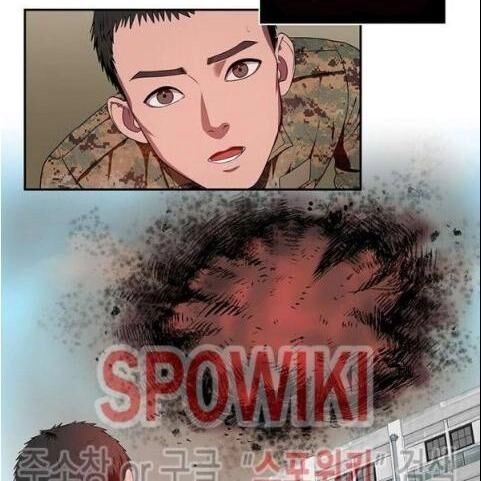 Kẻ Phán Xét Chapter 63 - 48