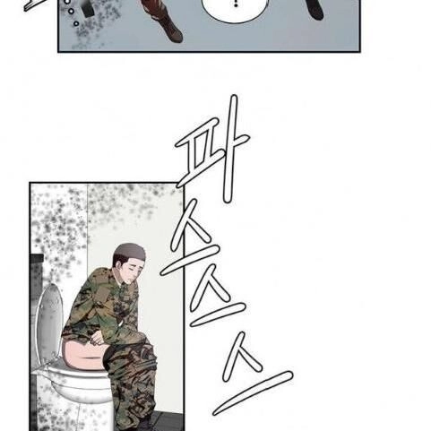 Kẻ Phán Xét Chapter 63 - 52