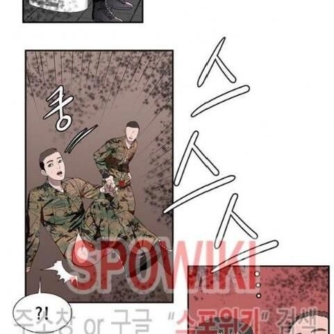 Kẻ Phán Xét Chapter 63 - 53