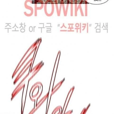 Kẻ Phán Xét Chapter 63 - 68