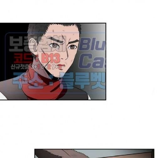 Kẻ Phán Xét Chapter 64 - 53