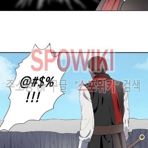 Kẻ Phán Xét Chapter 64 - 61