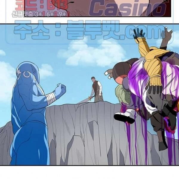 Kẻ Phán Xét Chapter 65 - 5