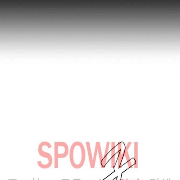 Kẻ Phán Xét Chapter 65 - 13