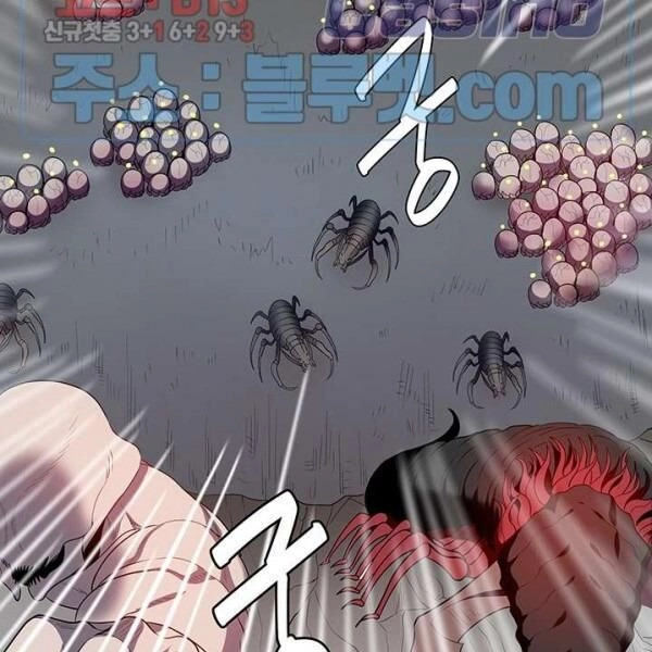 Kẻ Phán Xét Chapter 65 - 15