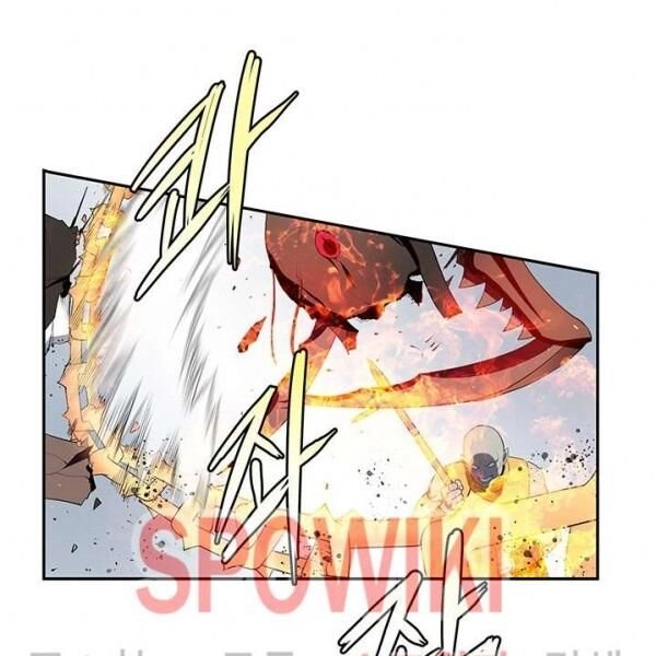 Kẻ Phán Xét Chapter 65 - 18