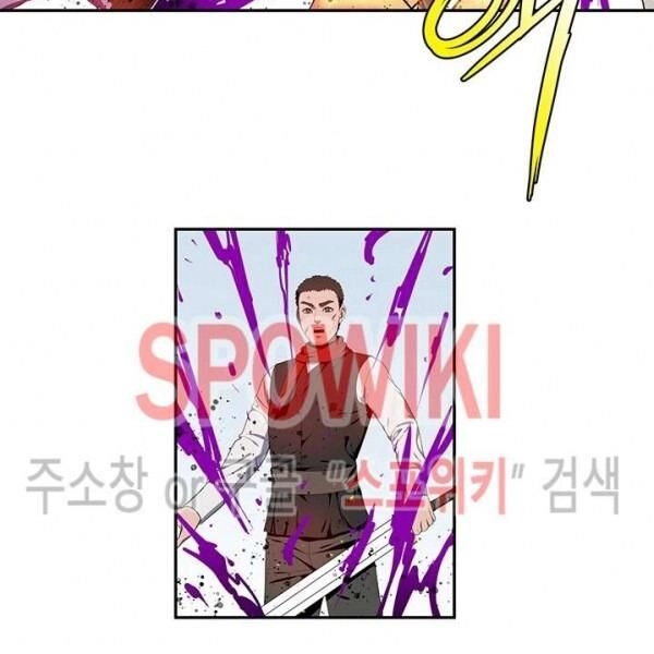 Kẻ Phán Xét Chapter 65 - 23