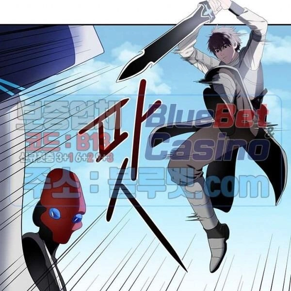 Kẻ Phán Xét Chapter 65 - 57