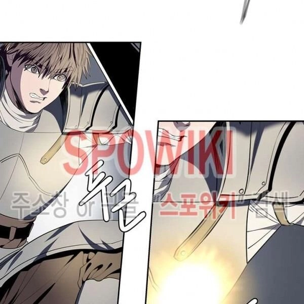 Kẻ Phán Xét Chapter 65 - 60