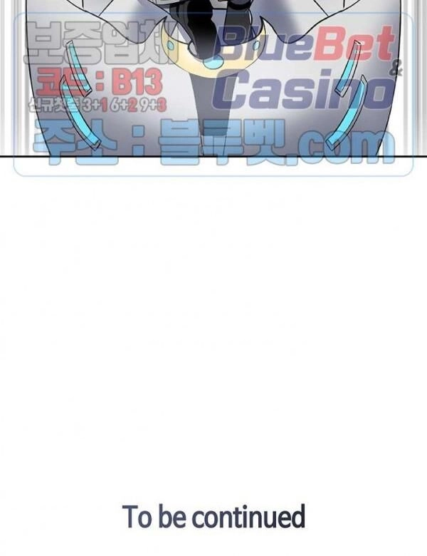 Kẻ Phán Xét Chapter 65 - 70