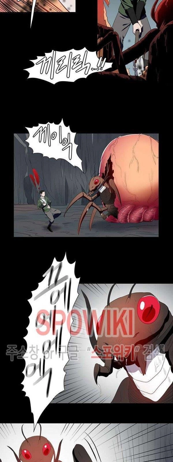 Kẻ Phán Xét Chapter 66 - 16