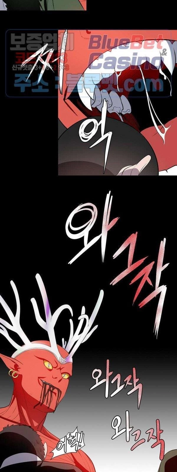 Kẻ Phán Xét Chapter 66 - 29