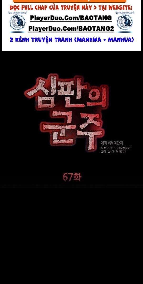 Kẻ Phán Xét Chapter 67 - 7