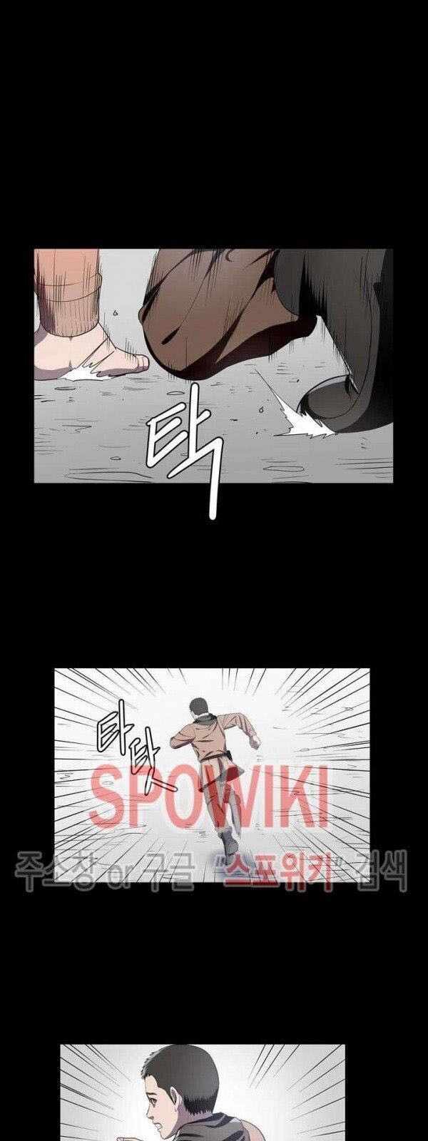 Kẻ Phán Xét Chapter 67 - 8