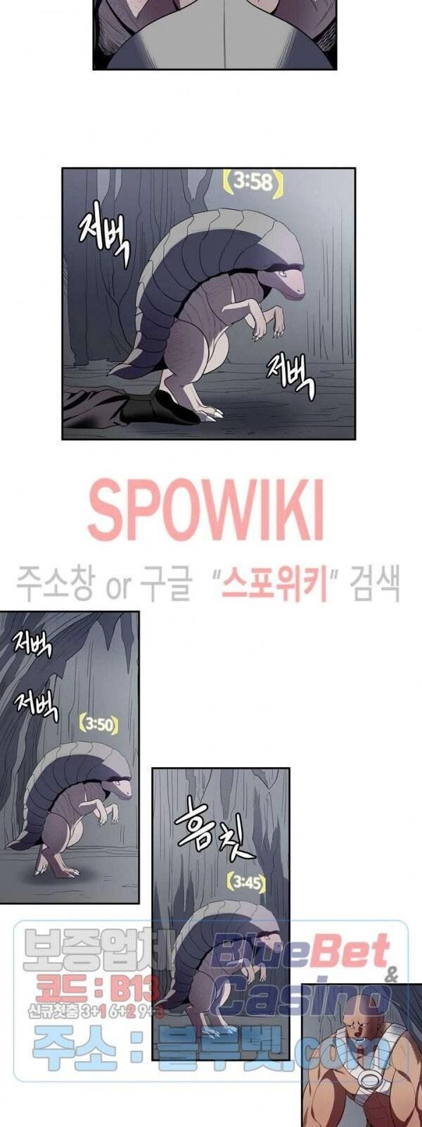 Kẻ Phán Xét Chapter 68 - 16