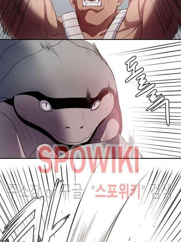 Kẻ Phán Xét Chapter 68 - 18