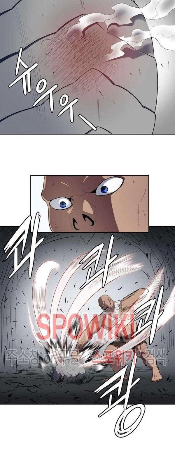 Kẻ Phán Xét Chapter 68 - 21