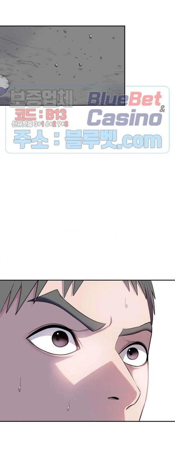 Kẻ Phán Xét Chapter 69 - 10