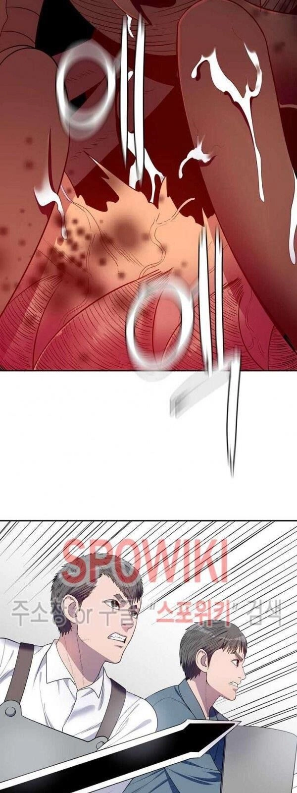 Kẻ Phán Xét Chapter 69 - 20